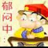 Zhihu profile picture for @fsff