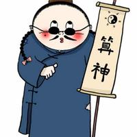 Zhihu profile picture for @plucky