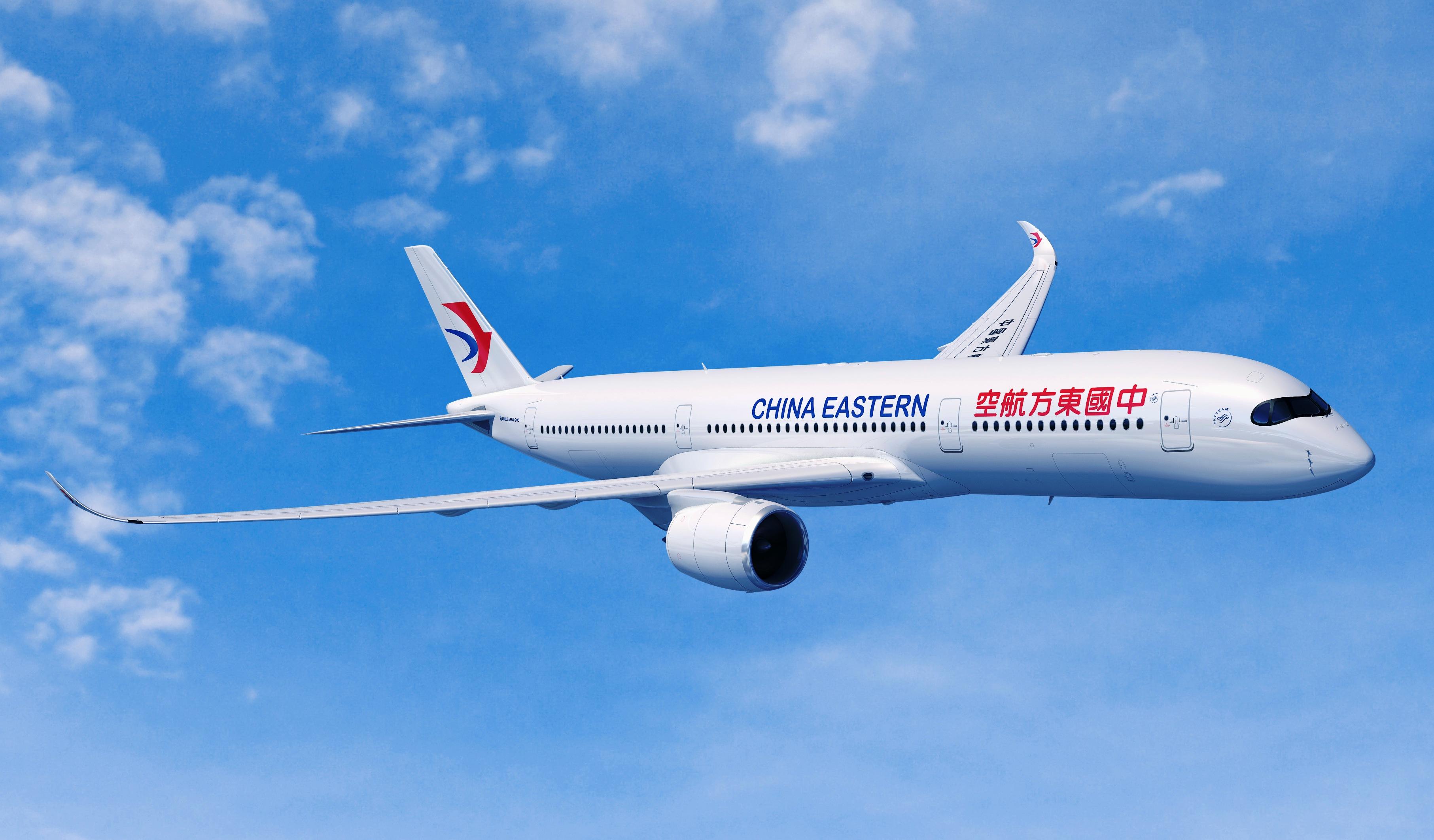 中国的民航公司购买空客 a350 了吗? - 知乎