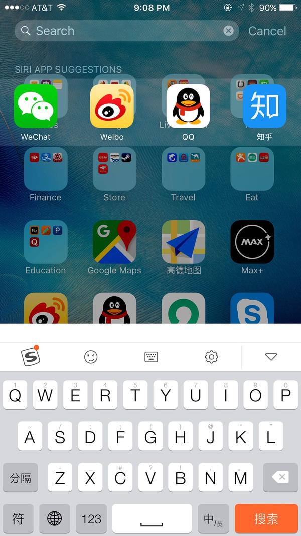 现在好了很多但就多任务切换界面的流畅度还是不如我的nexus 4.