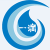 一滴