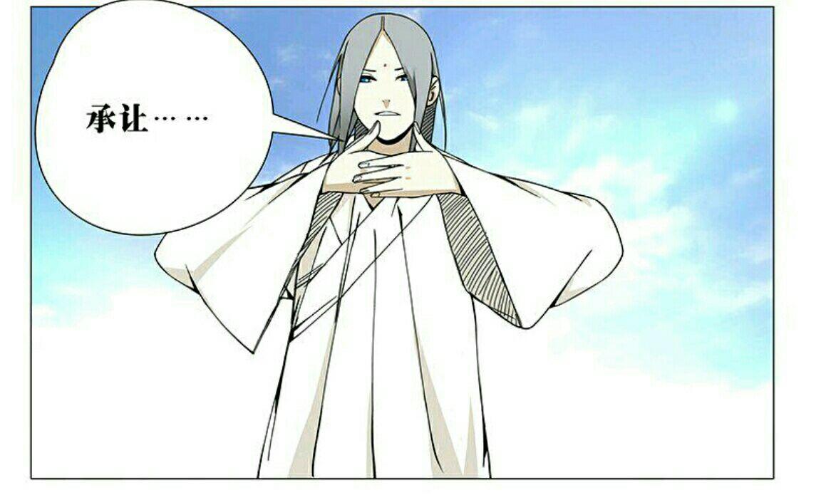 如何评价动画一人之下? - 陈潜的回答 - 知乎