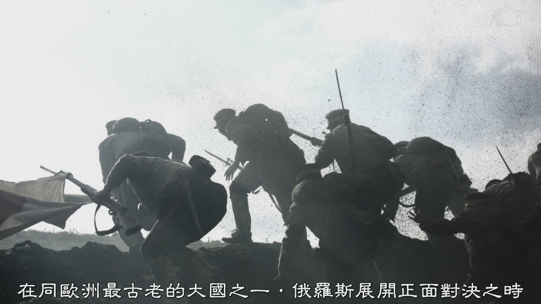 电视剧《走向共和》 与《坂上之云》 的对比?