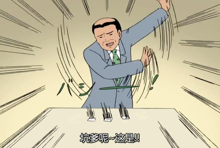 刚确认恋爱关系就开始异地是一种怎样的体验?