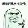 com.apple.safari.safe browsing.service 赛博鲁斯