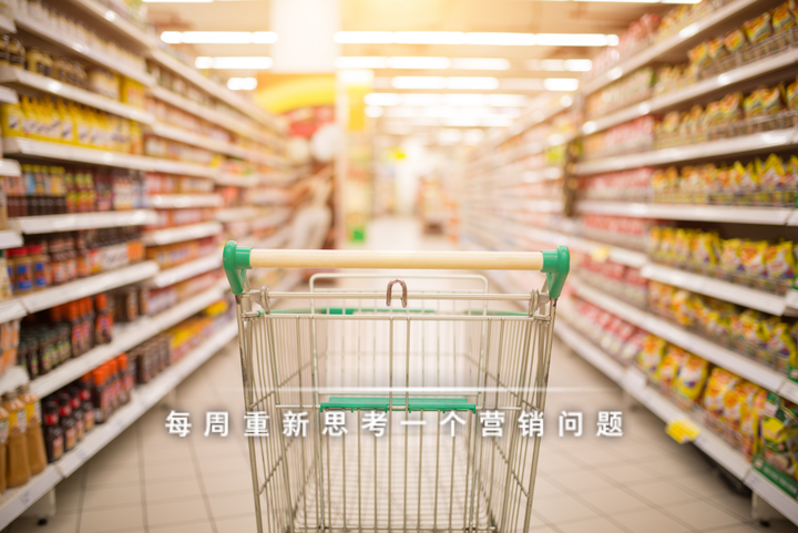 【李叫兽】消费升级,便宜货一定没机会吗? - 知乎