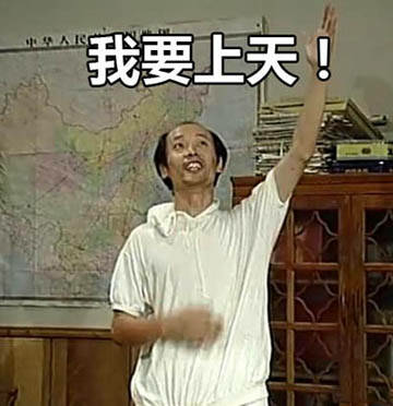 如何评价 2015-2016 赛季 NBA 季后赛西部决赛