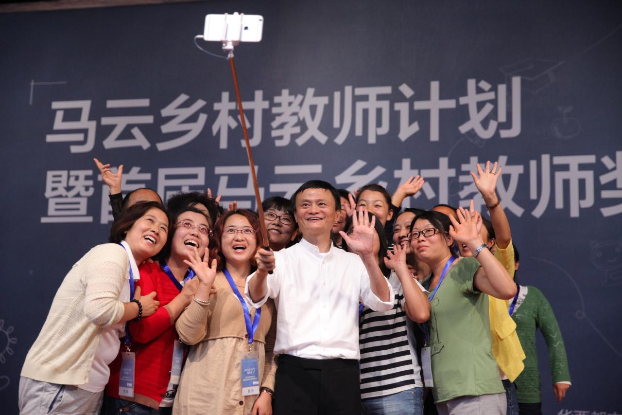 Jack Ma Gives Up Control of Ant Group