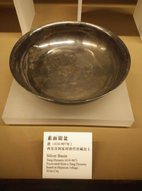 古人讲的"面似银盆"是种怎样的美?