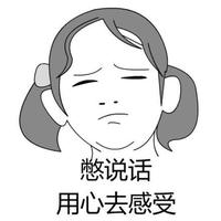 Zhihu profile picture for @gisa