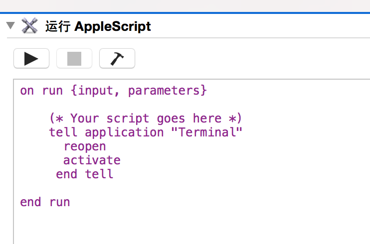 Mac如何设置快捷键 Mac如何设置快捷键