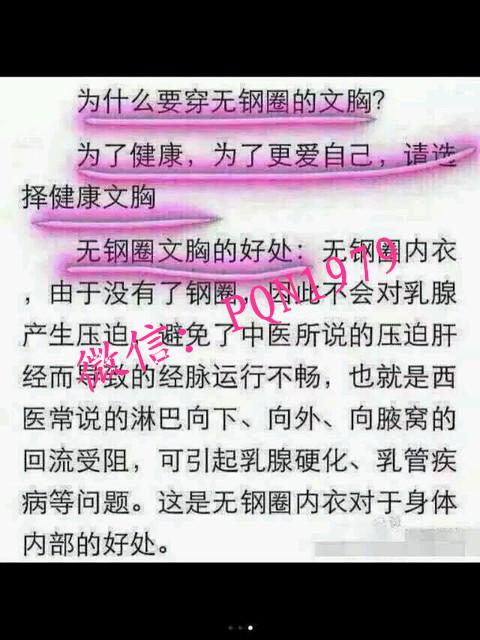 meng55193 - <em>知乎</em>