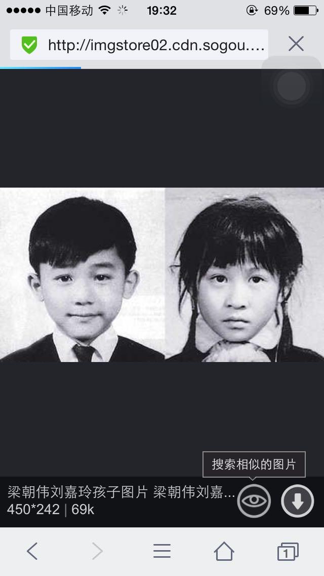 帅哥胚子到底长什么样的?