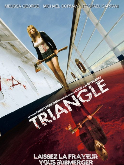 如何理解《恐怖游轮(Triangle)》的剧情?