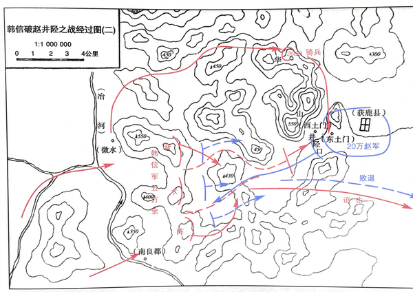 (井陉之战作战图)
