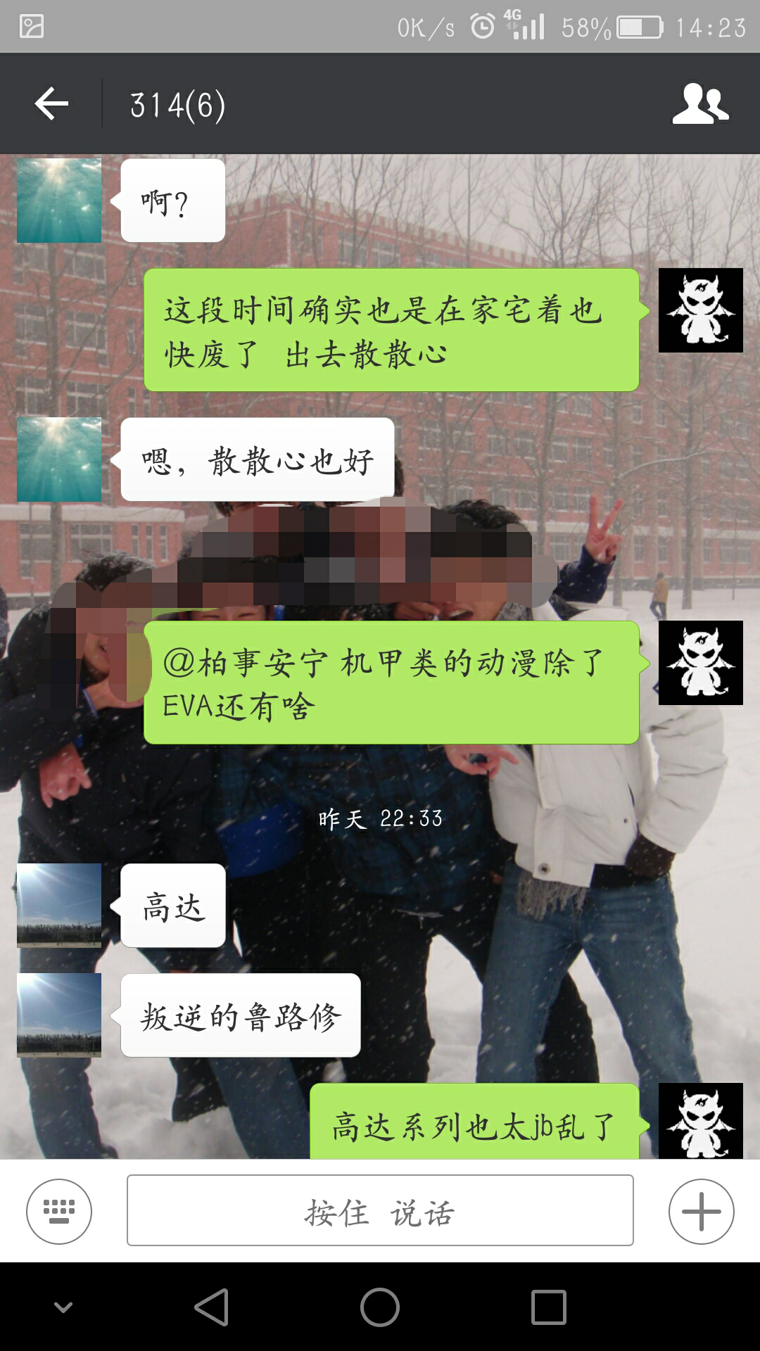 352072a002d22e646b591c8624dd535c_r.png