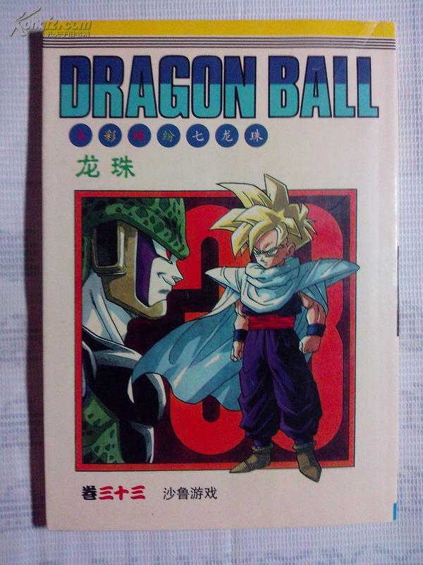 那些印象深刻的书们 第五季 漫画 知乎