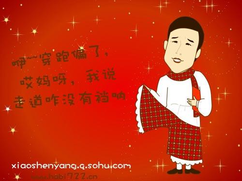 坚持羽毛球运动有什么好处? - 周一的回答