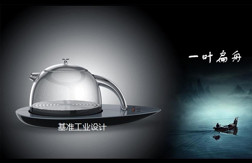 家电产品外观设计的重要性-佛山工业设计公司