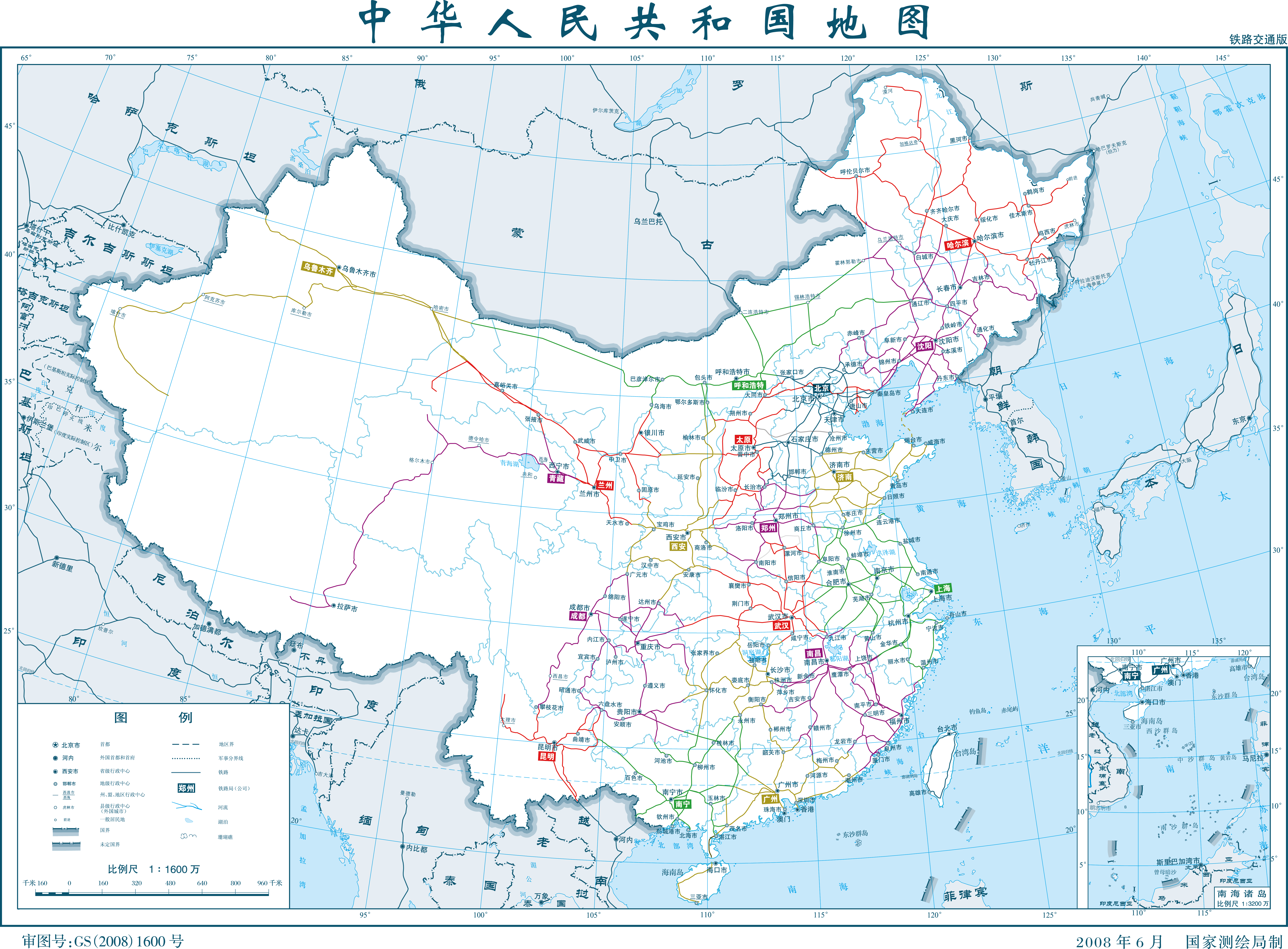 中国铁路线路图八年级图片
