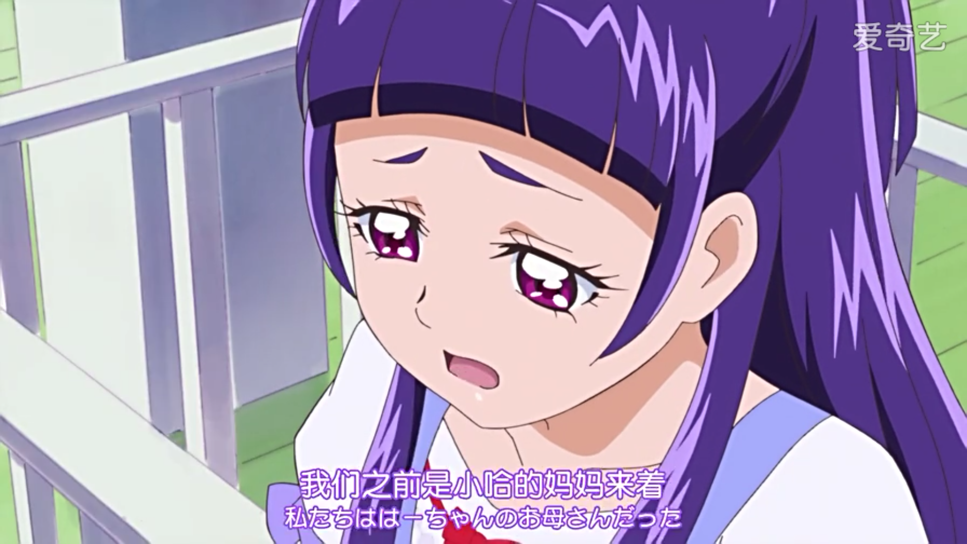 两个妈妈!菲特和暴君表示你们和我们学学吧!