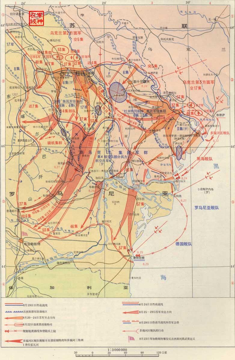 二战欧洲战场东线有多恐怖