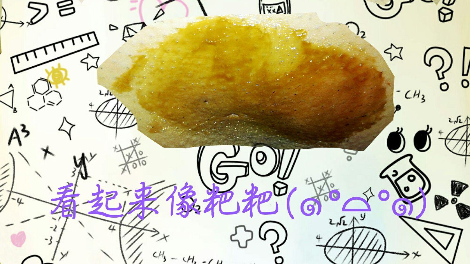 阴部长了疙瘩,从一个到几个,时痛时痒。也去医