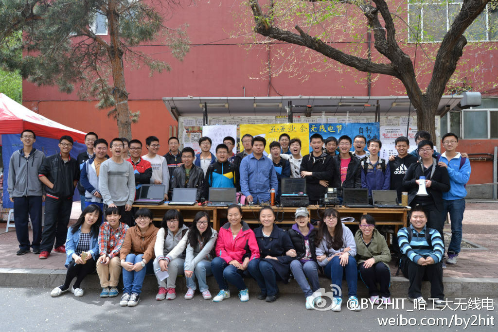 如何看待业余无线电社团在高校不热门?