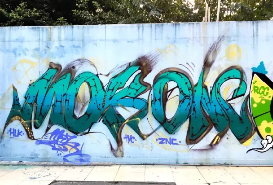 街头涂鸦随着hiphop音乐舞动让废弃的墙重生6月4日