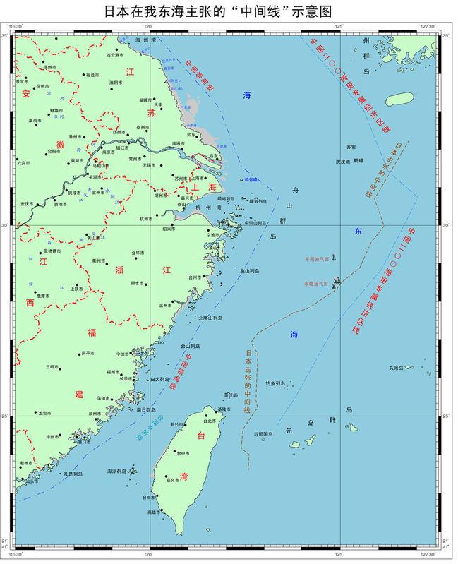 中国领海地图边界图片