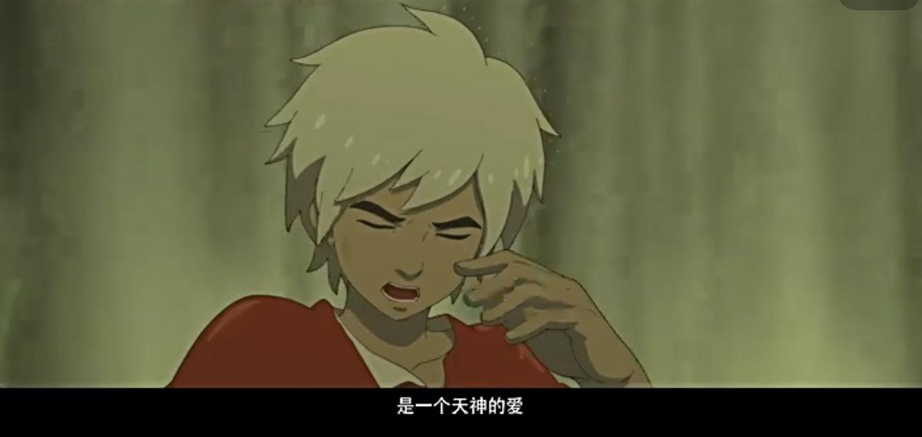 如何评论大鱼海棠中的天神湫