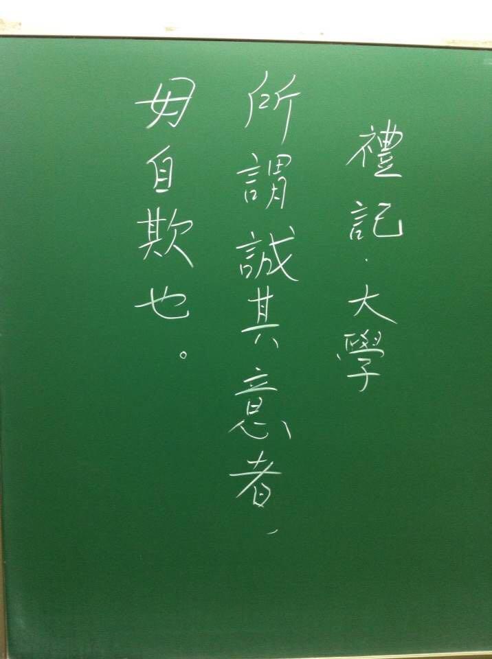 清华北大有考试作弊现象吗? - 木草的回答