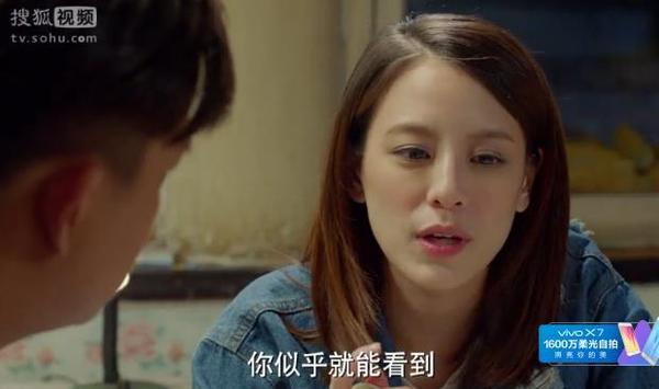 小别离江语晨饰演的周佳成一定是孩子长大后最完美的样子