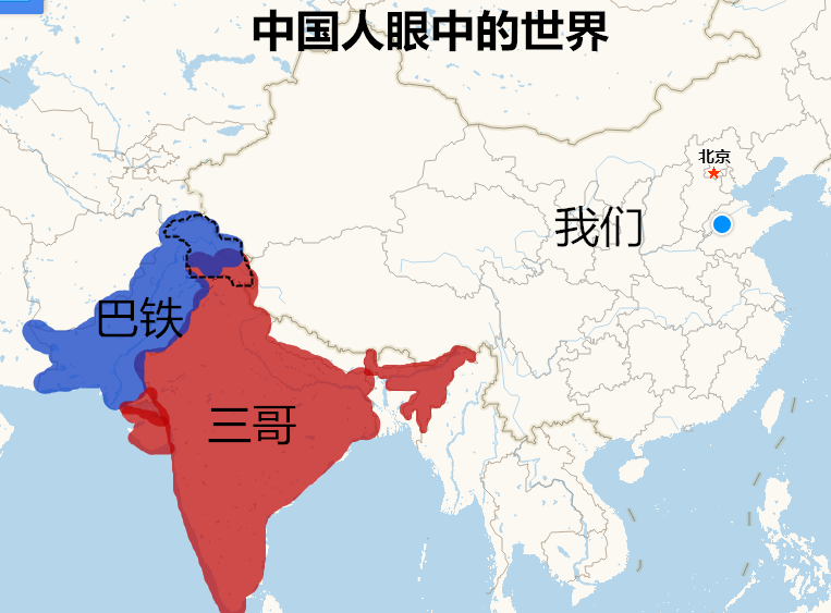中巴友谊由何而来