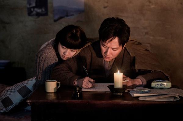 如何评价电影《黄金时代》? - 知乎