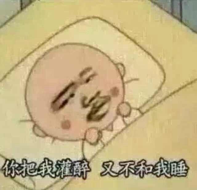 怎么样才可以忘掉前任 3afbd9de092aecfd94cbac9737354784_r.jpeg