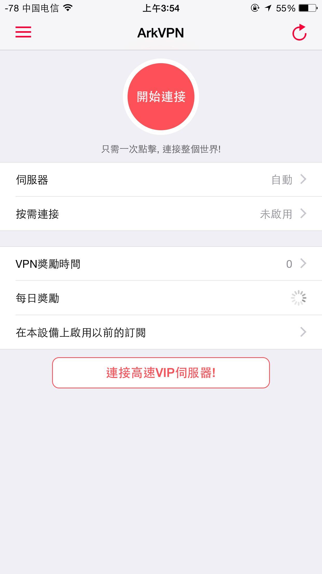 为什么我的ins注册不了? - iPhone - 知乎