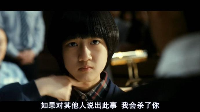 熔炉 | 一部活生生 血淋淋的恐怖片