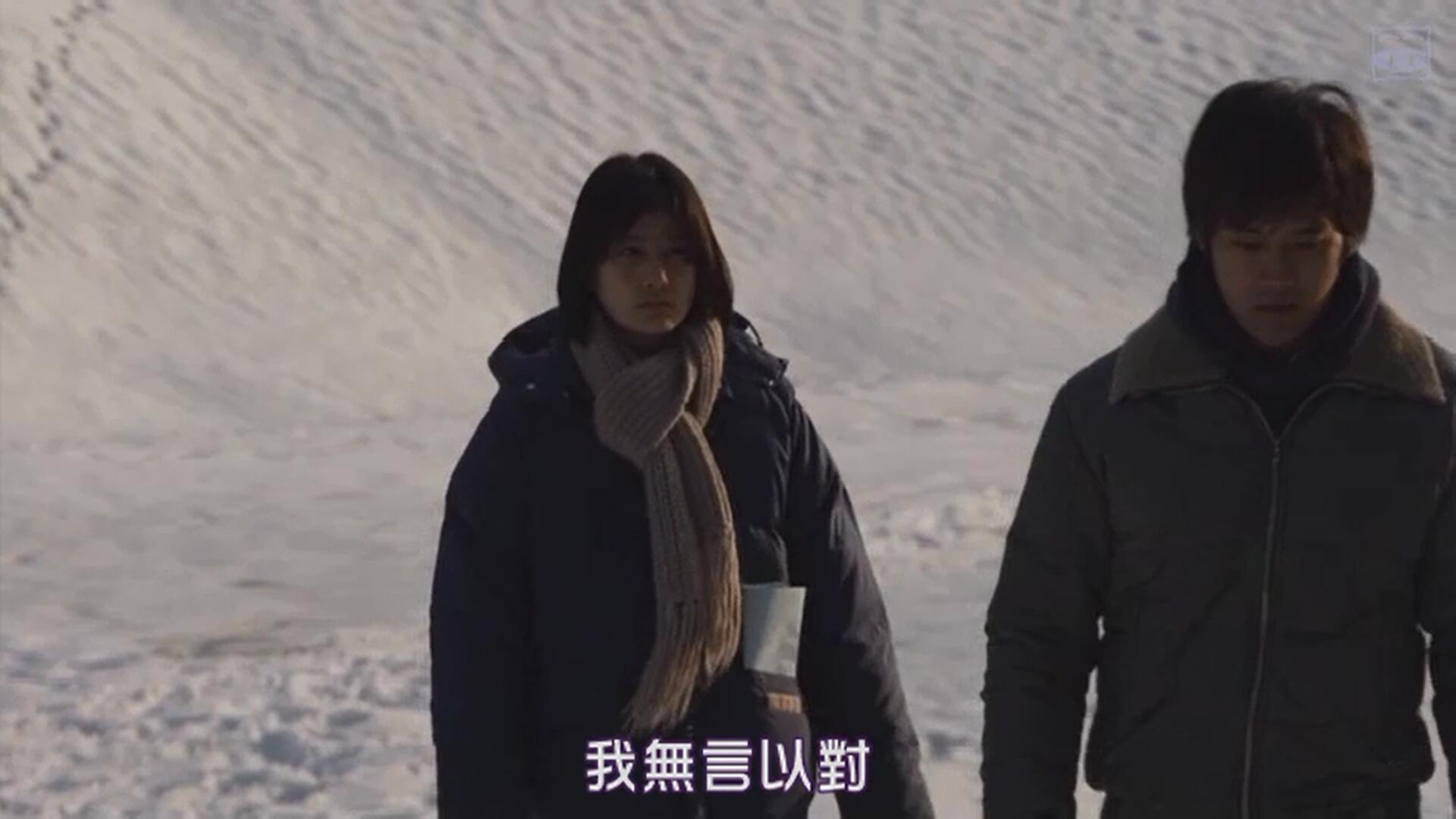 《小森林 冬》—— 7 th dish 知乎