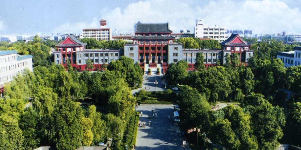 川大学院排名_我的英雄学院图片