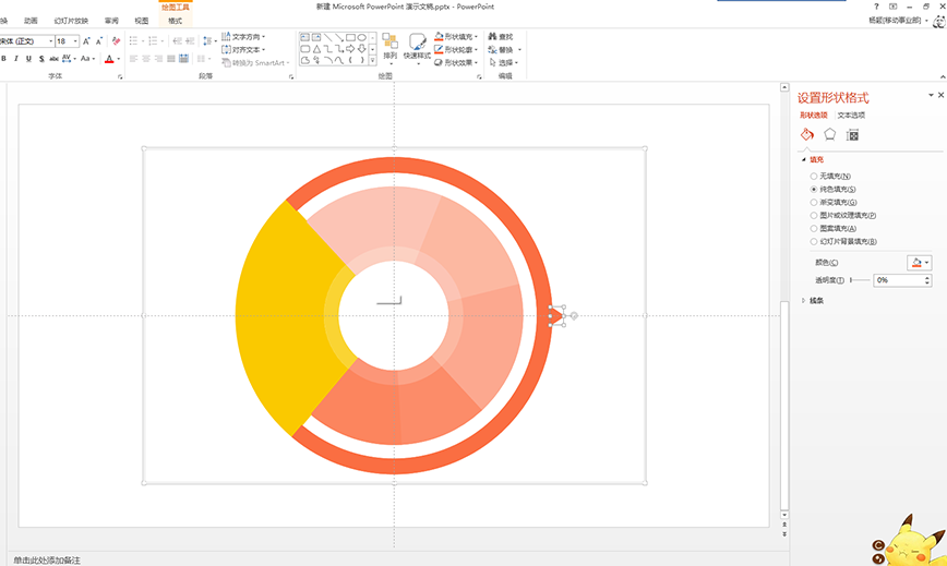 什么软件可以做数据预测 3c3f6716e6ac97e56b1c5e68d0e0772f_r.jpg