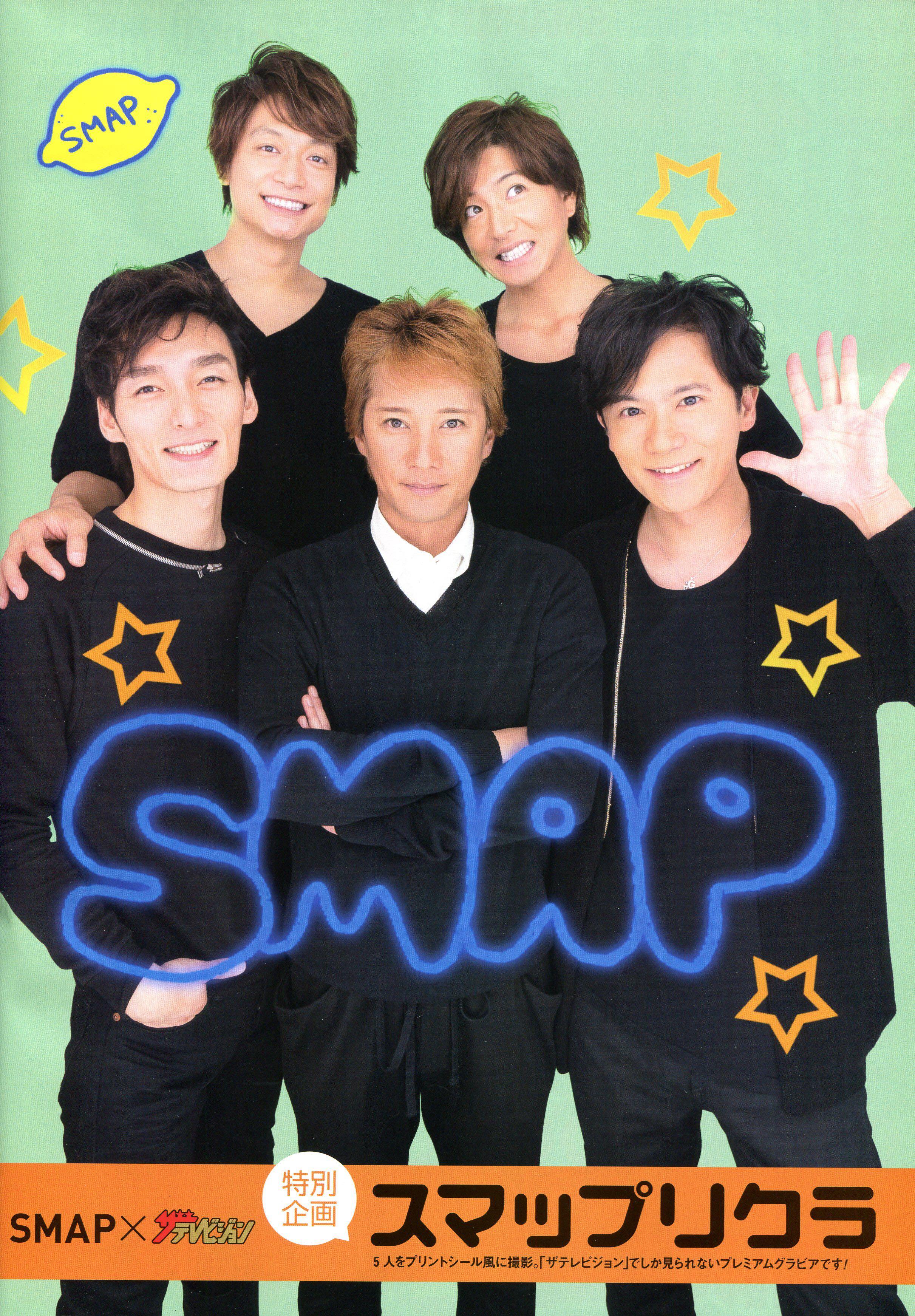 为什么smap在日本甚至整个亚洲影响力那么大难道是早期的偶像派团体