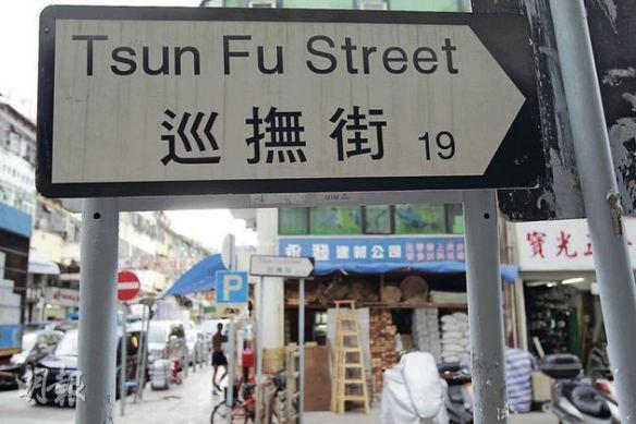 明代巡抚答案的备份,求赏赞安慰心灵 - 大萌詹