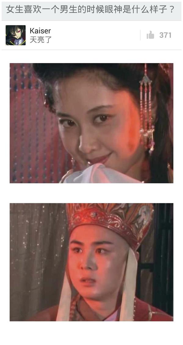 和最爱的人在一起是什么体验?