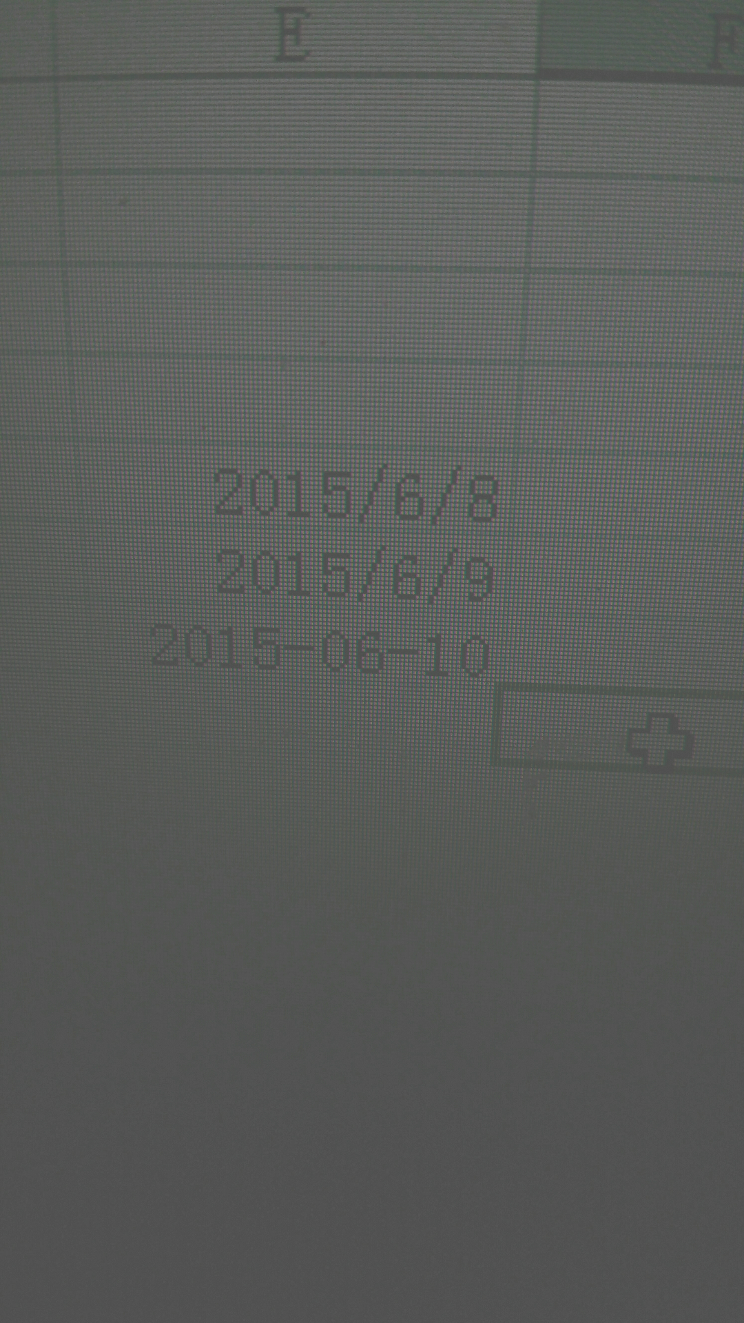 Excel里2015-8-14和2015\/8\/14这两种日期形式