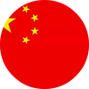 一寸山河一寸血 里面的历史几分真假 知乎 一寸山河一寸血 里面的历史几分真假 知乎