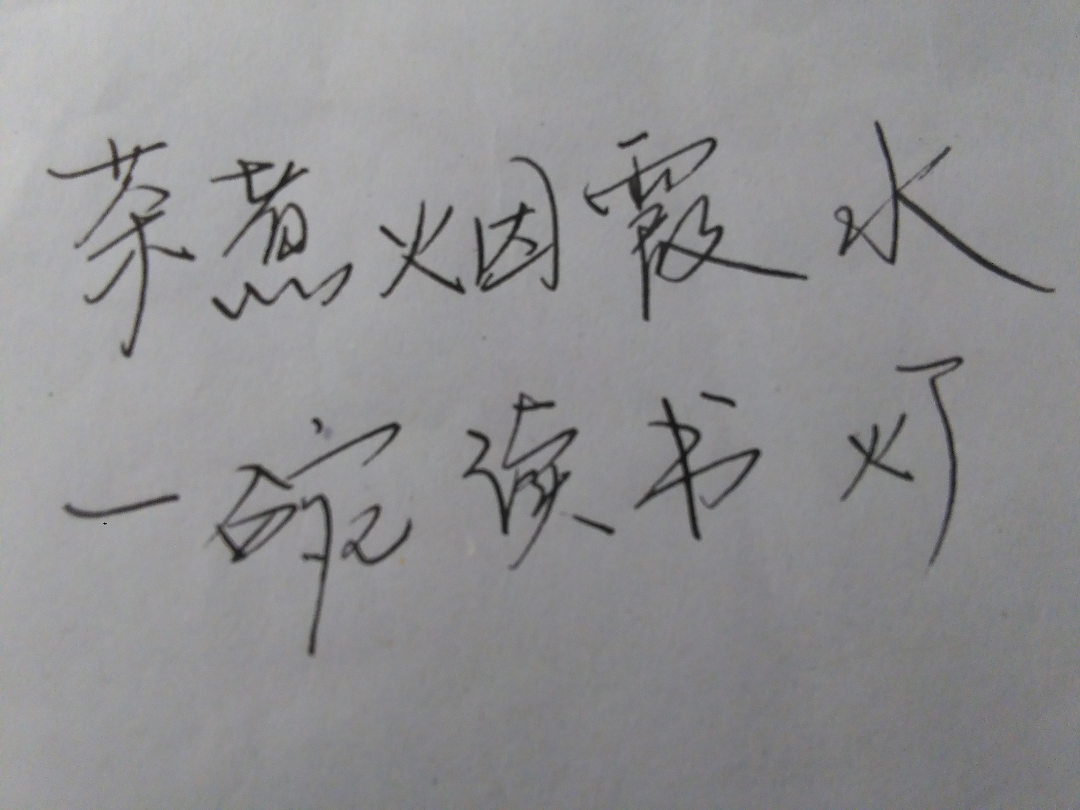 3e2264872f8a6769432106e502be4f24_r.png