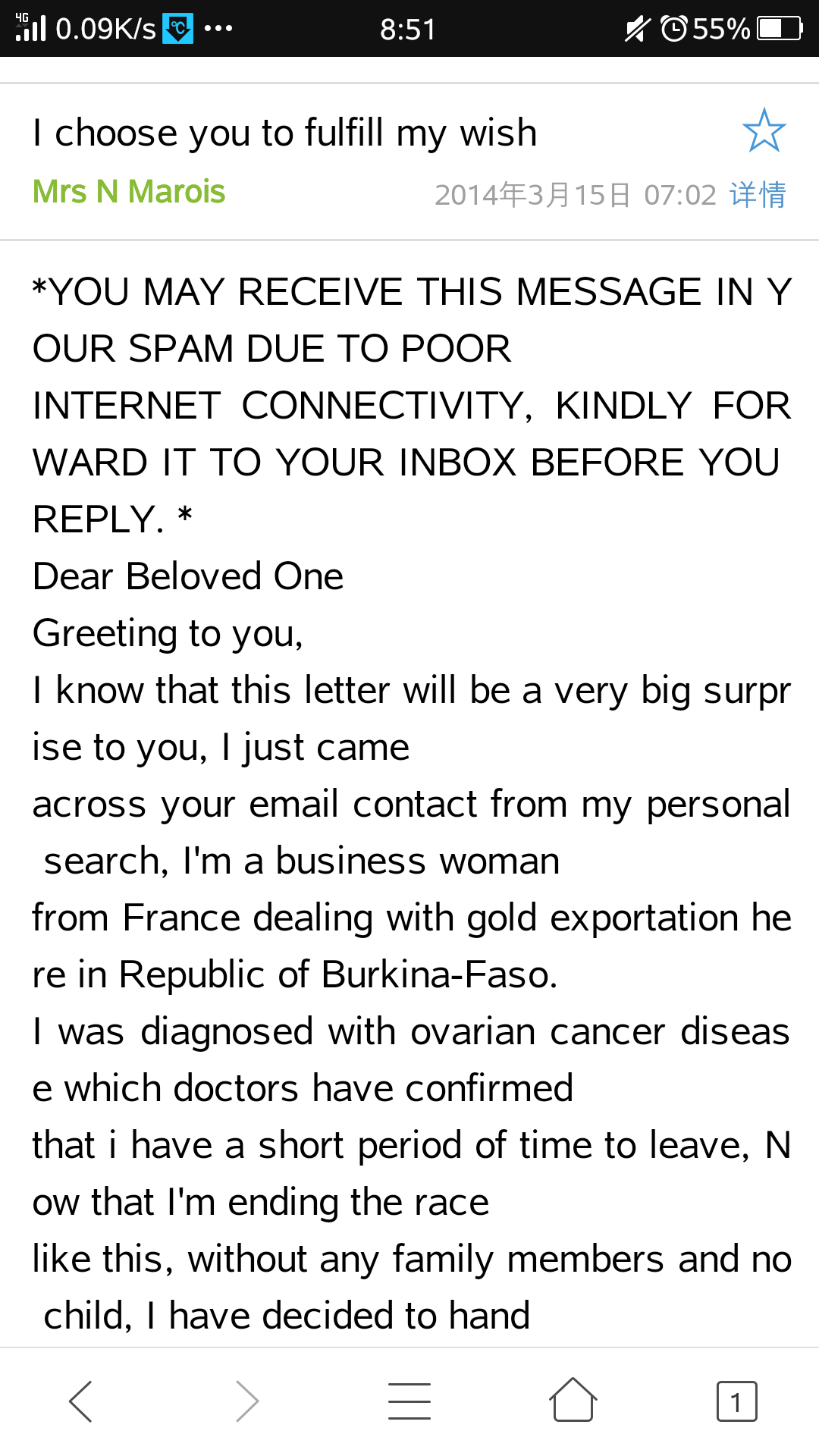 我几年前收到一邮件,好像是个外国人发来的,有