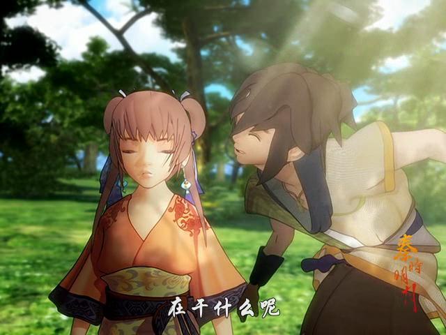 如何评价动漫秦时明月中天明与高月的情感简洁一点更好