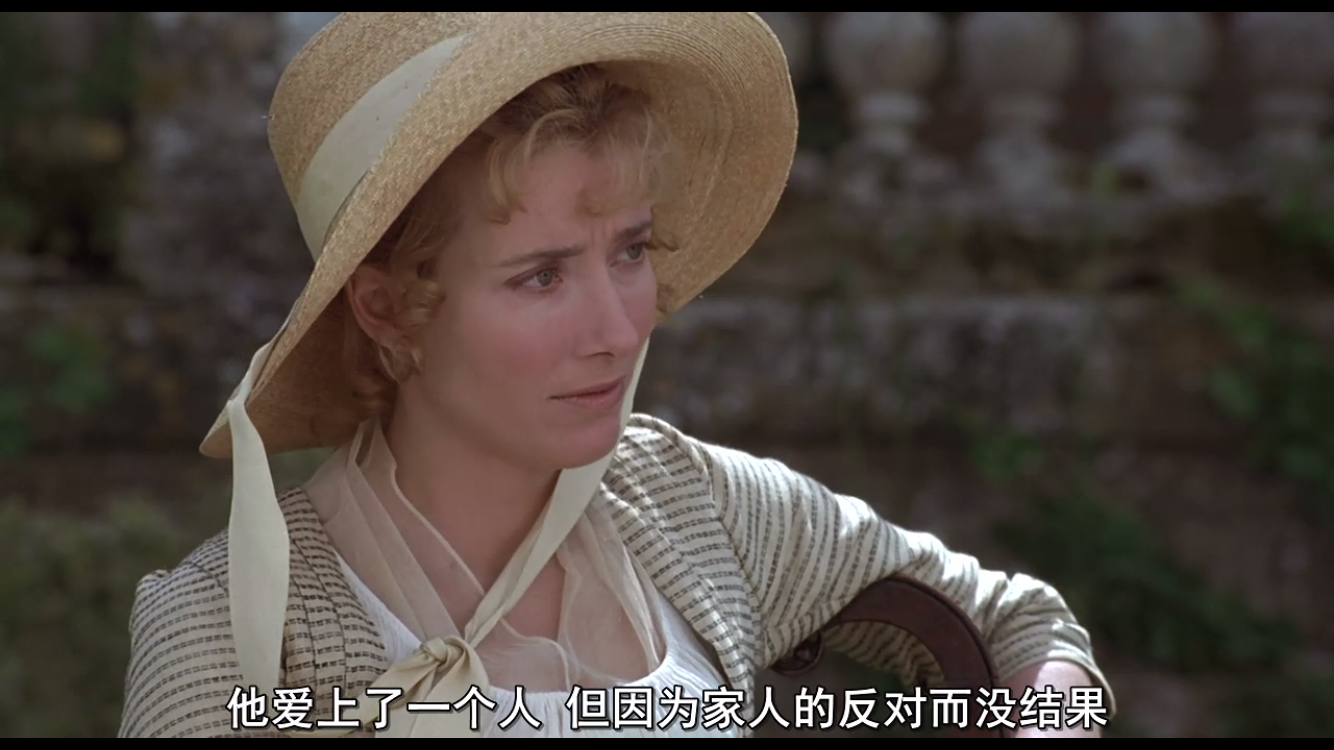 理智与情感中布兰登上校对玛丽安到底是爱情还是只是在她身上寻找自己
